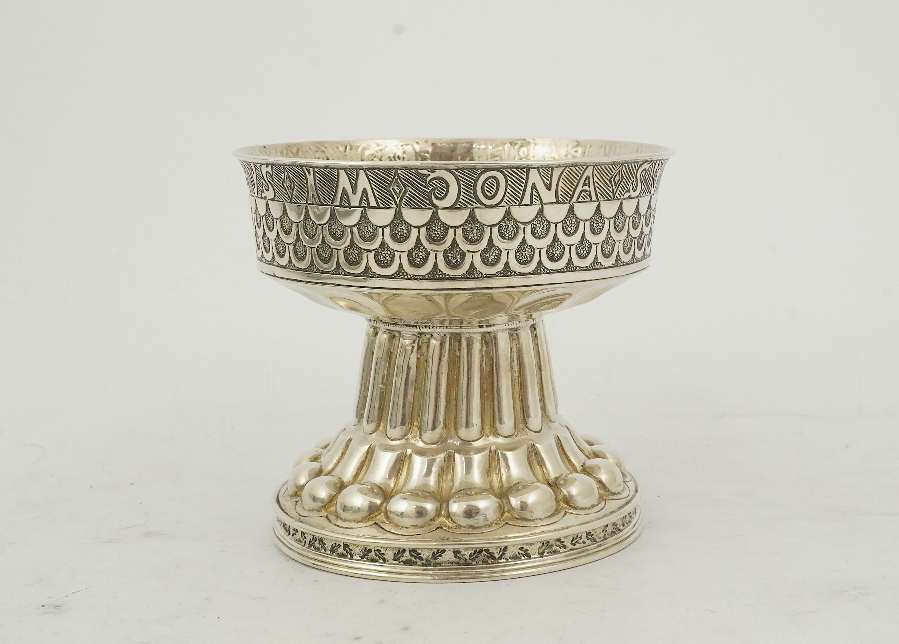 An Edwardian embossed silver replica model of the 16th century Tudor Cup or Holms Cup, by Nathan & Hayes